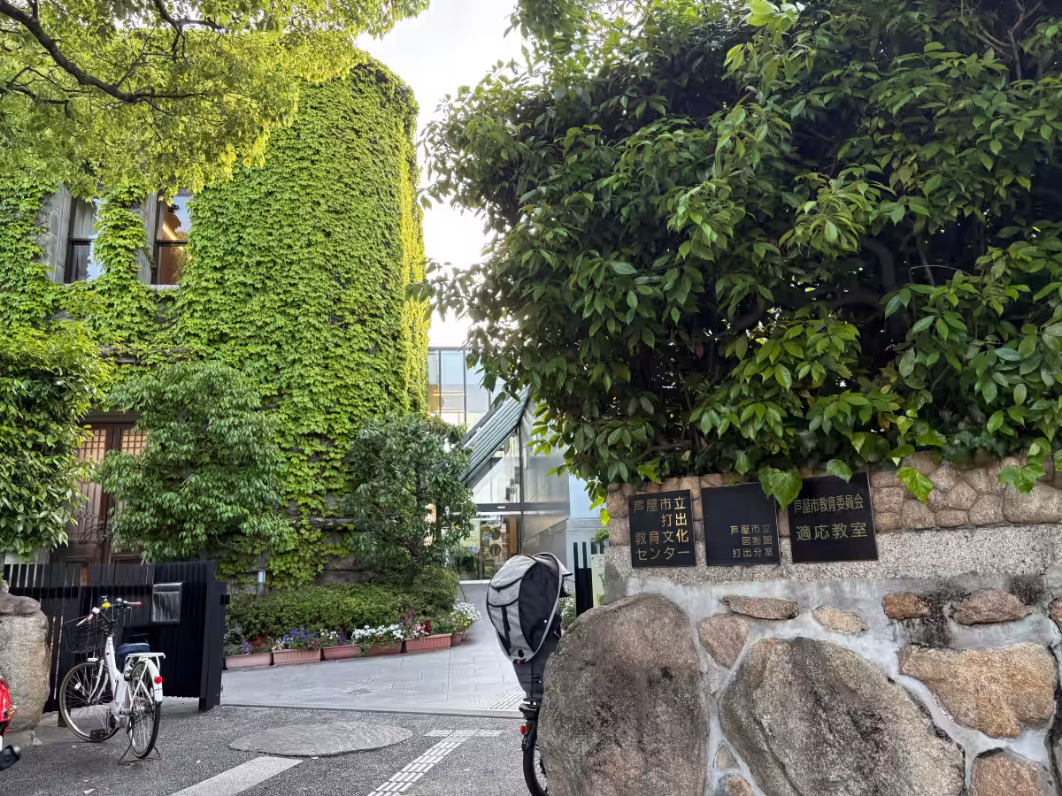 画像2