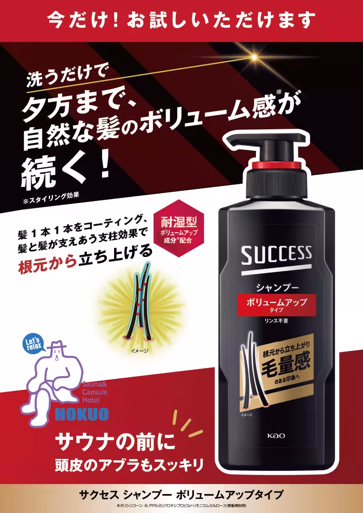画像24
