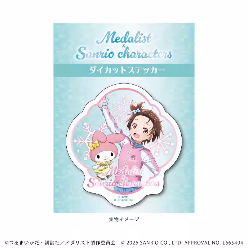 画像11