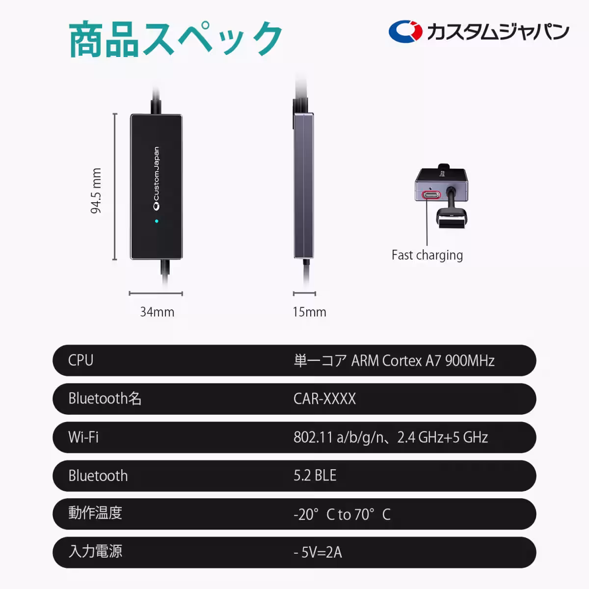 画像10