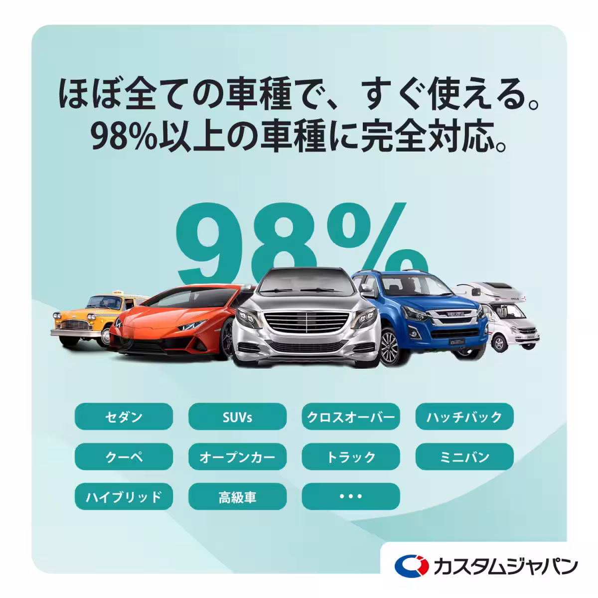 画像12