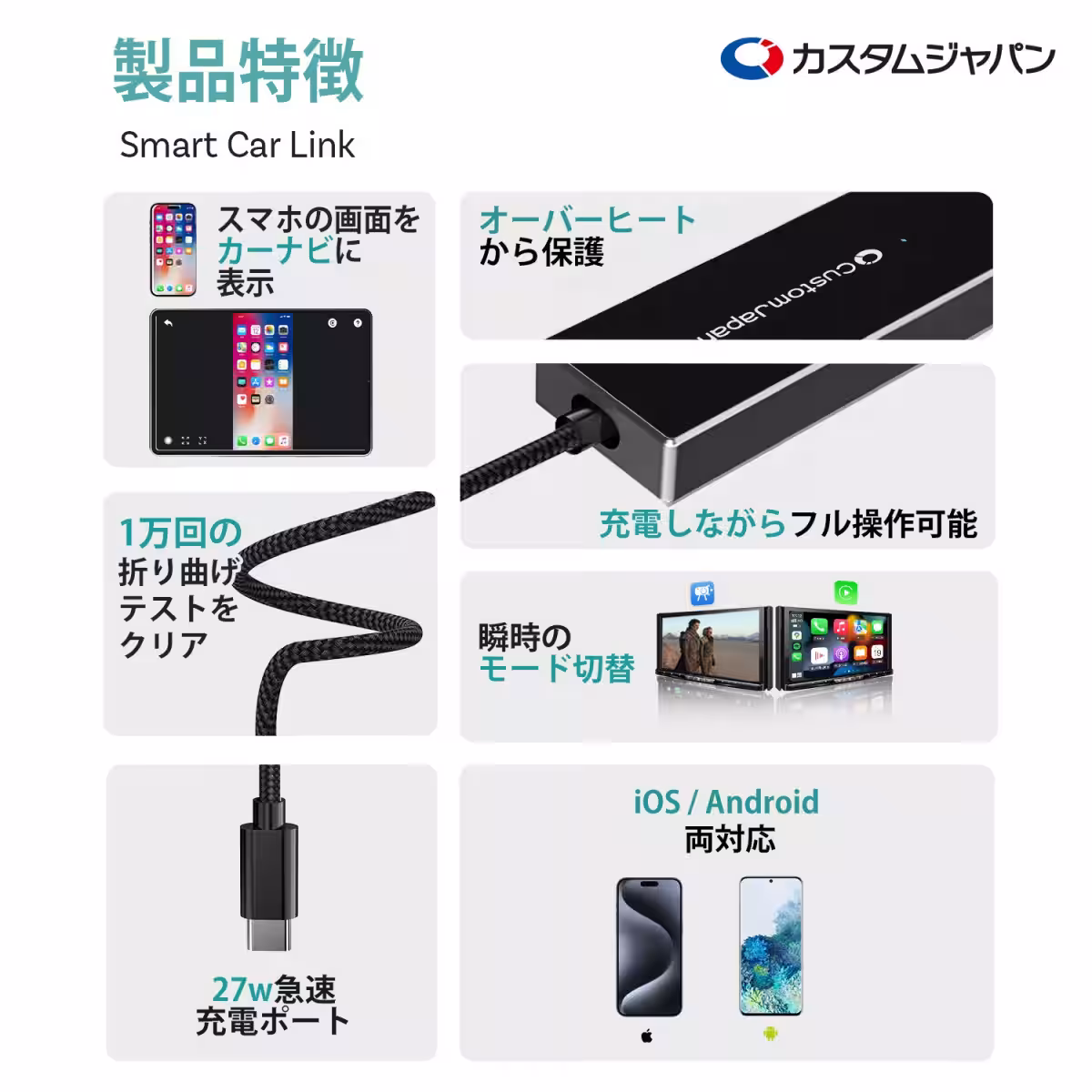 画像9