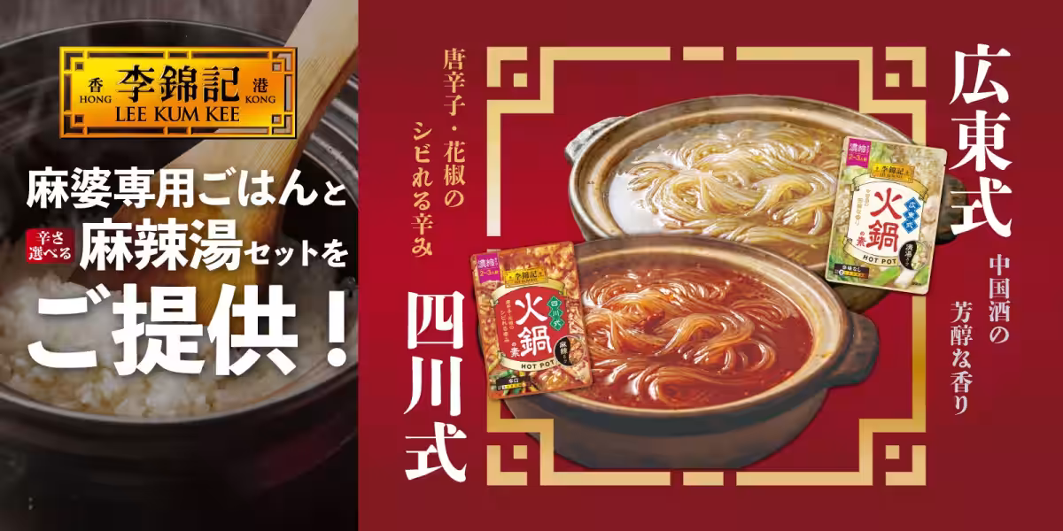 画像21