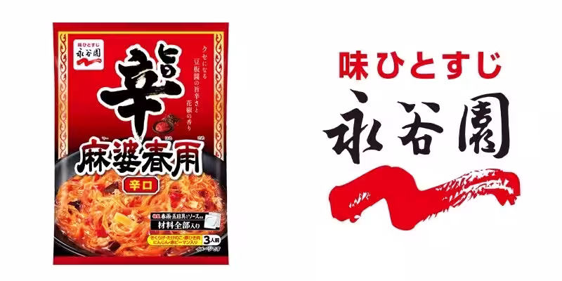 画像25