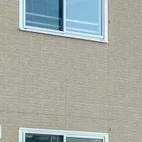 愛の家グループホーム
