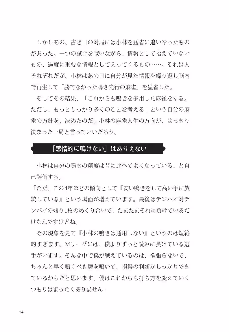画像15