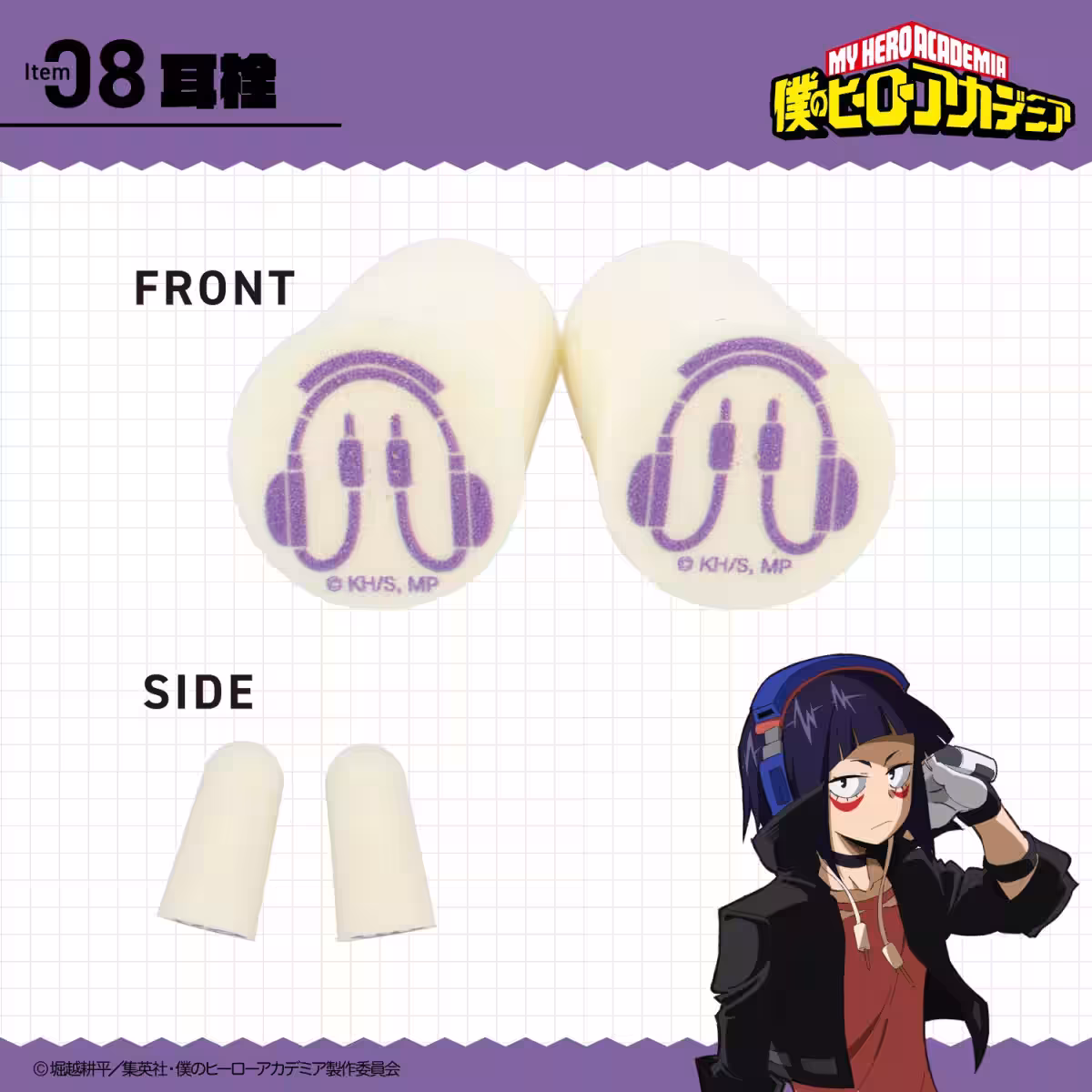 画像9