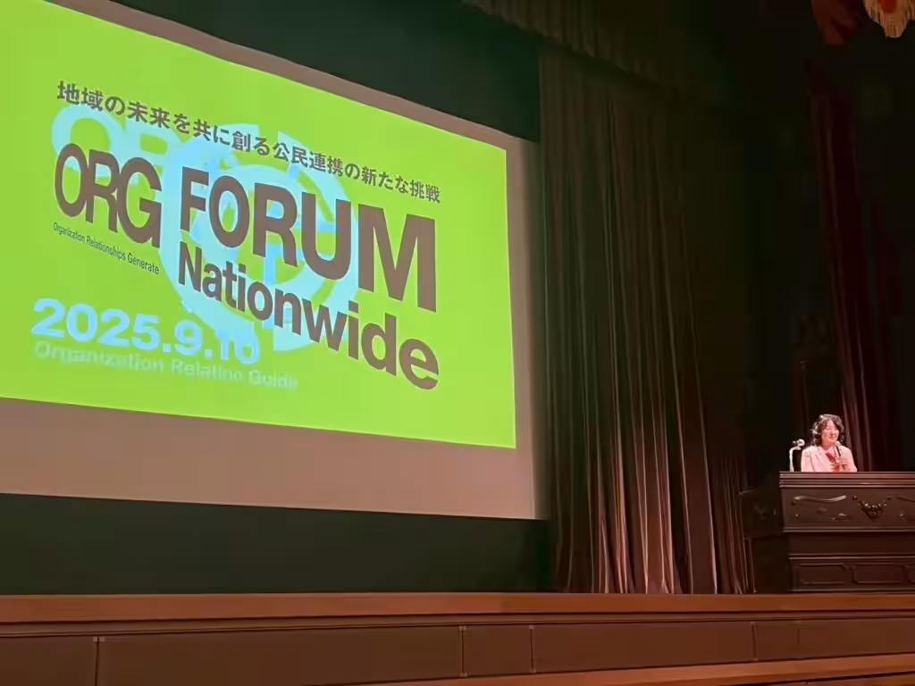 画像19