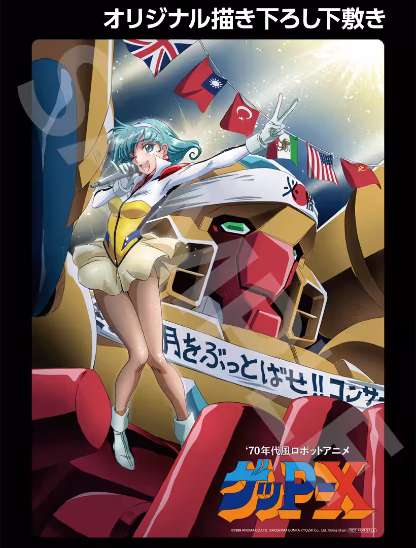 画像2