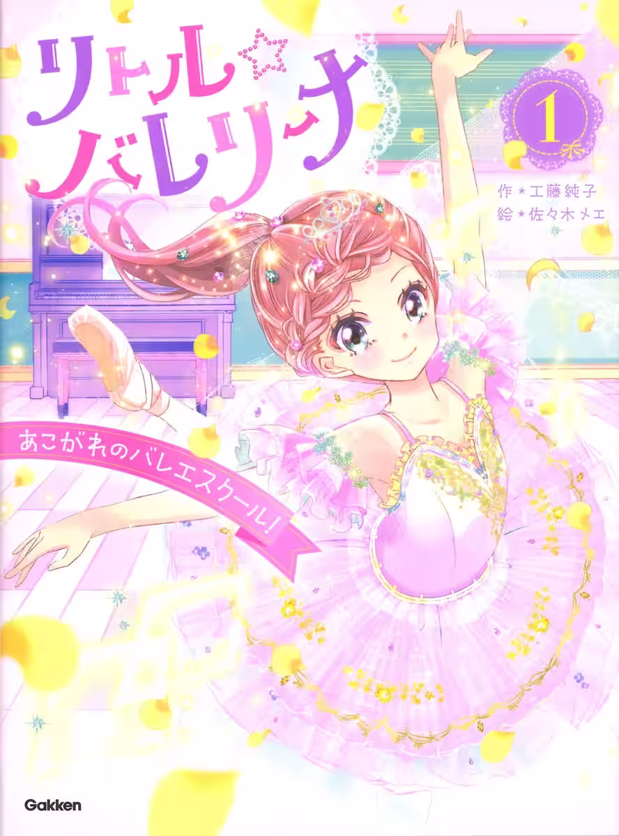 画像3