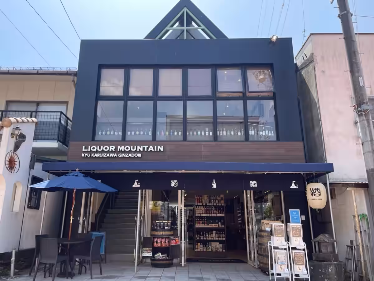 画像6