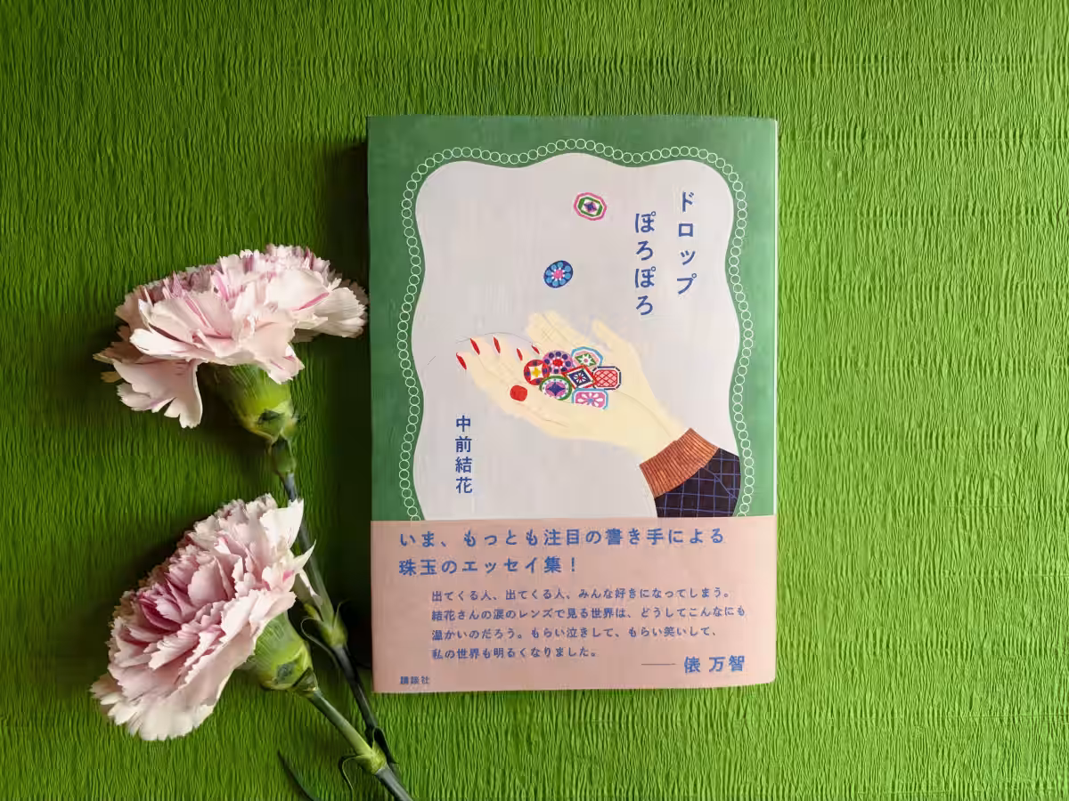 画像1