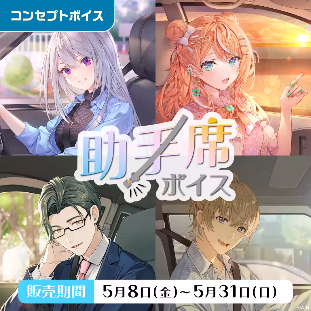画像3