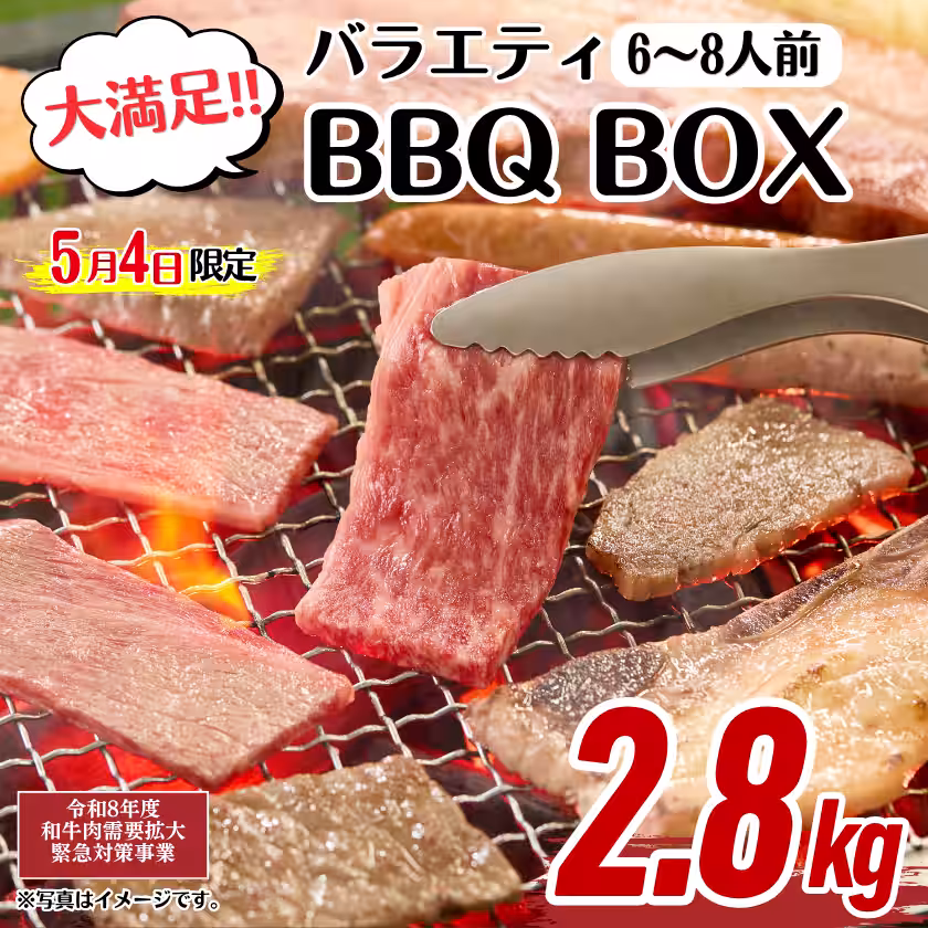 画像8