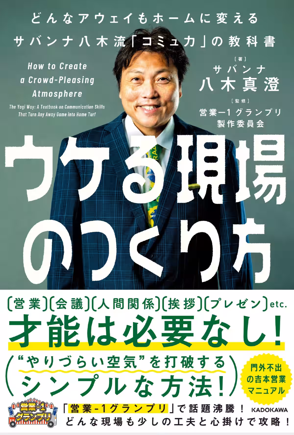 画像1