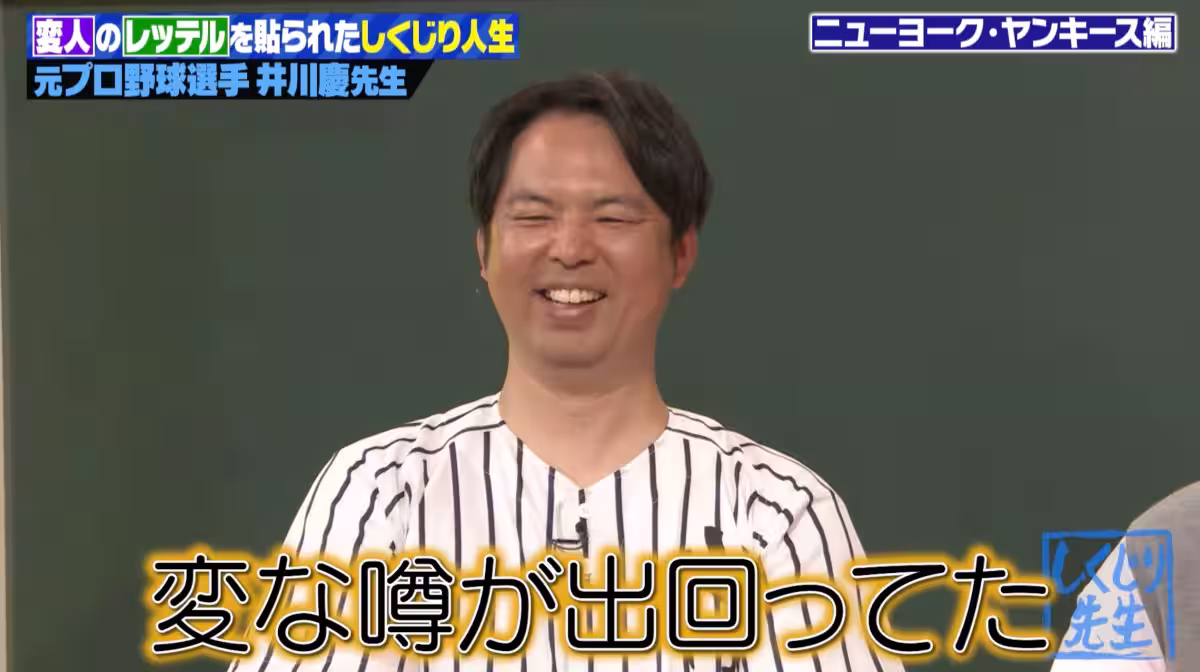 画像4