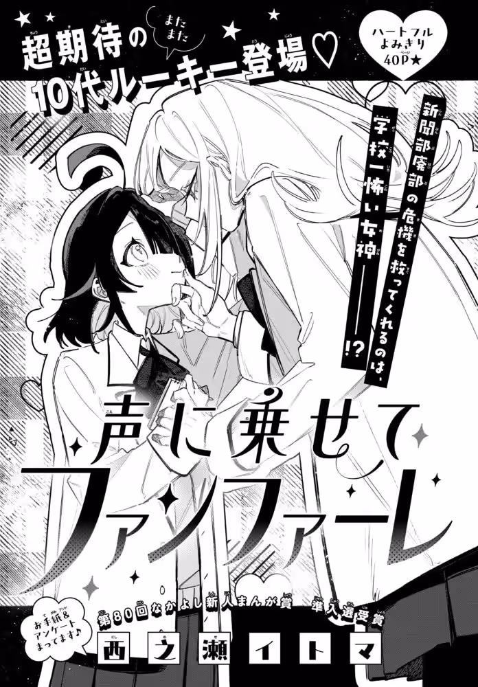 画像6