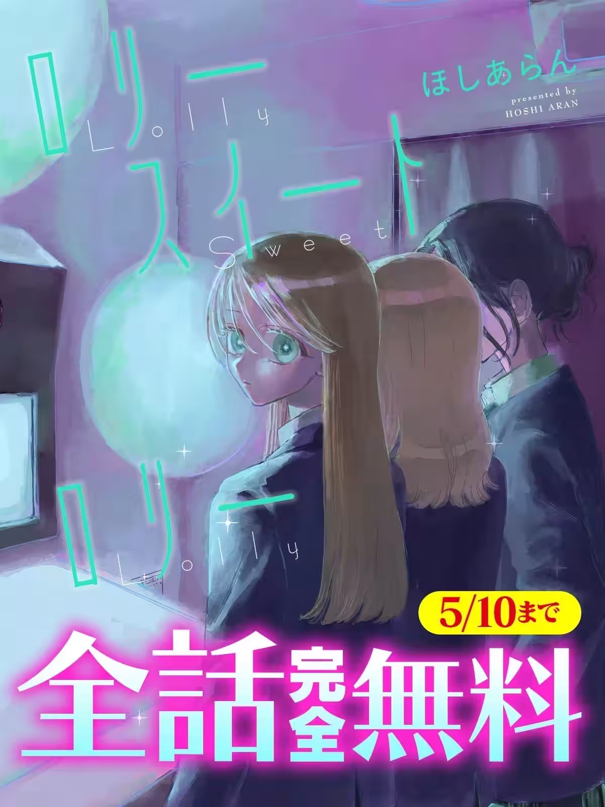 画像13