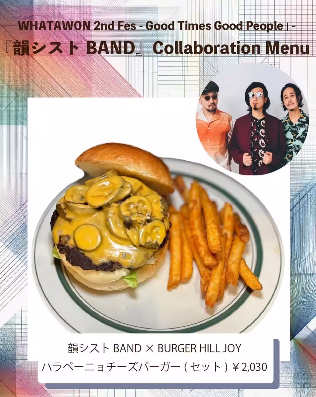 画像4