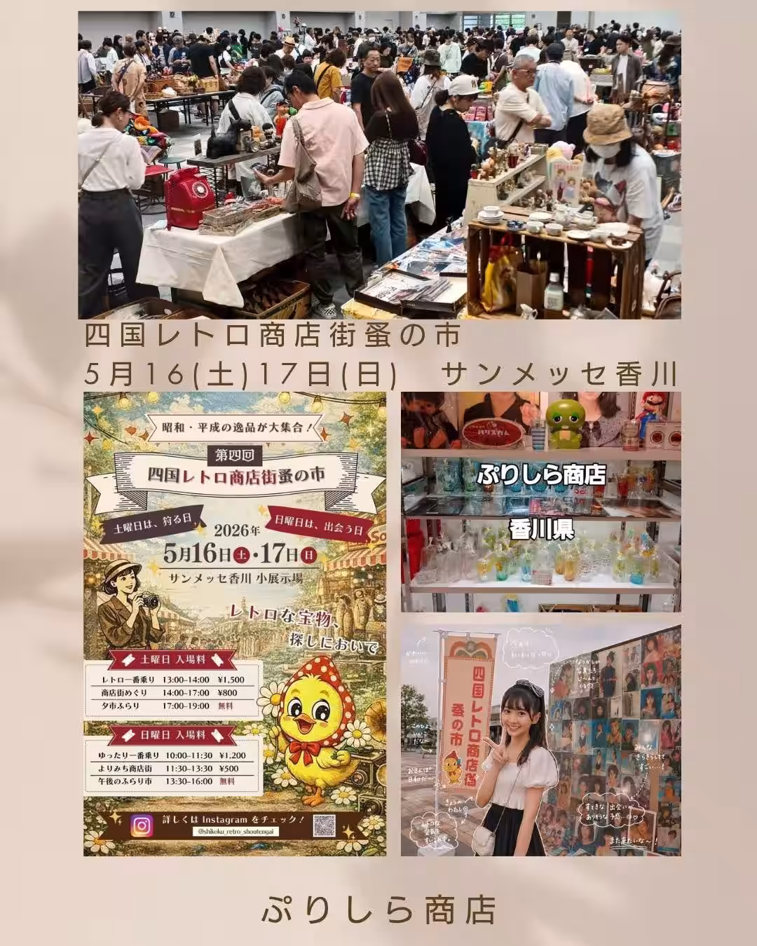 画像8