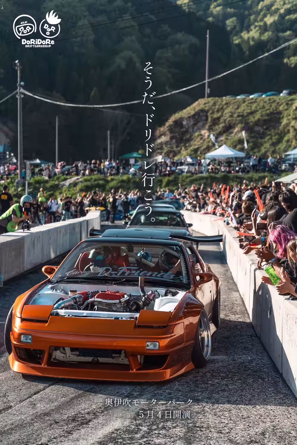 画像25