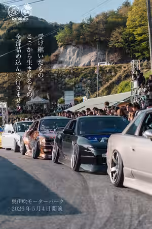 画像26