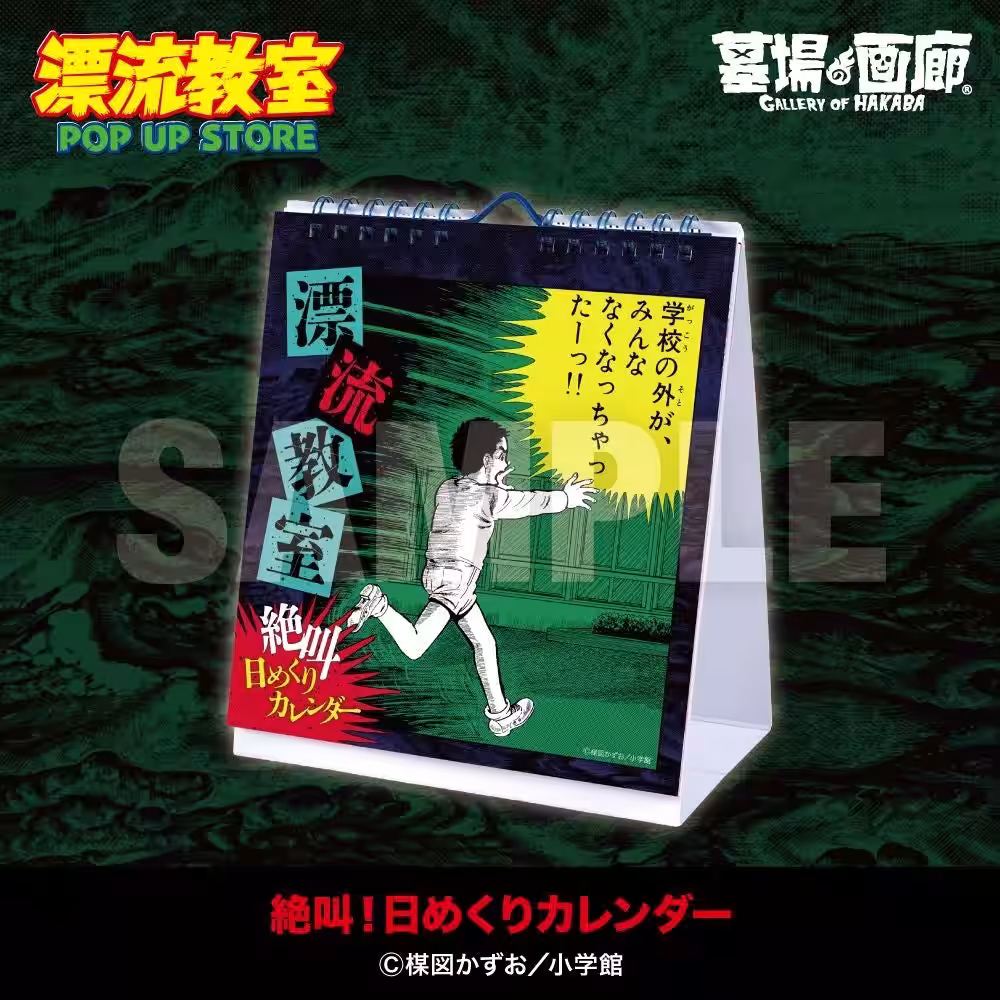 画像18