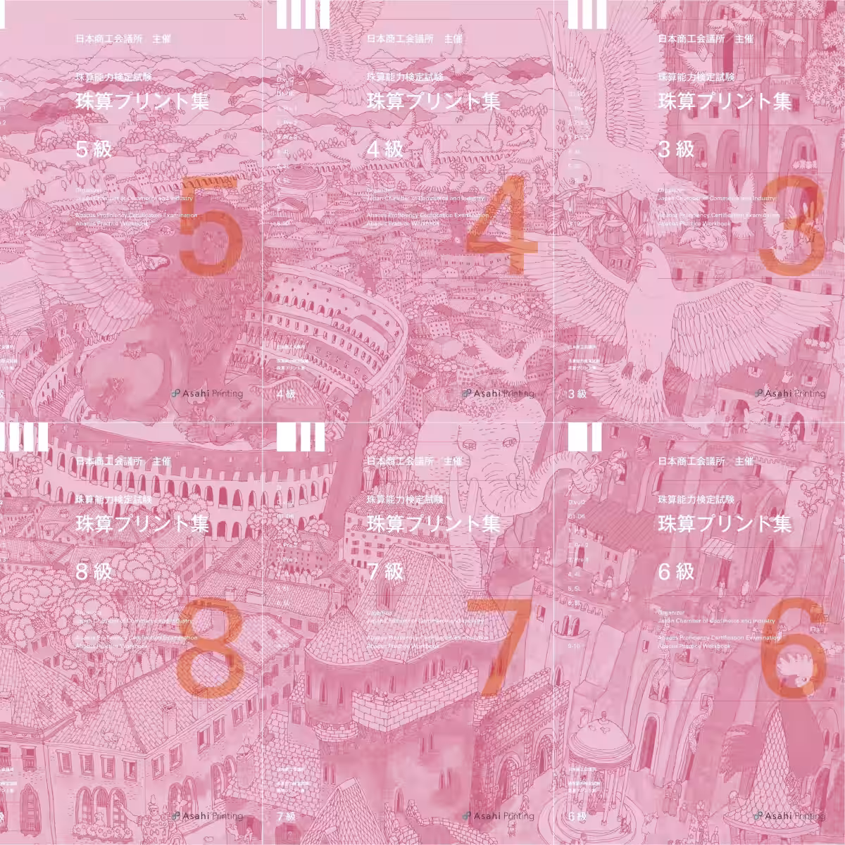 画像5