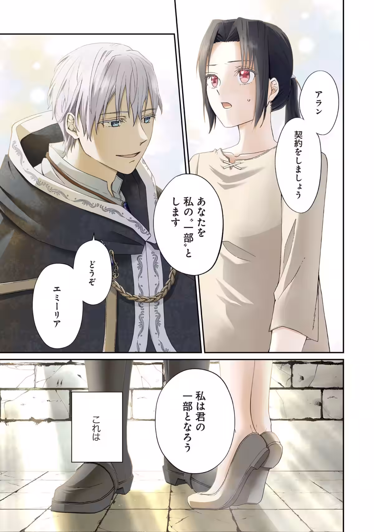 画像9