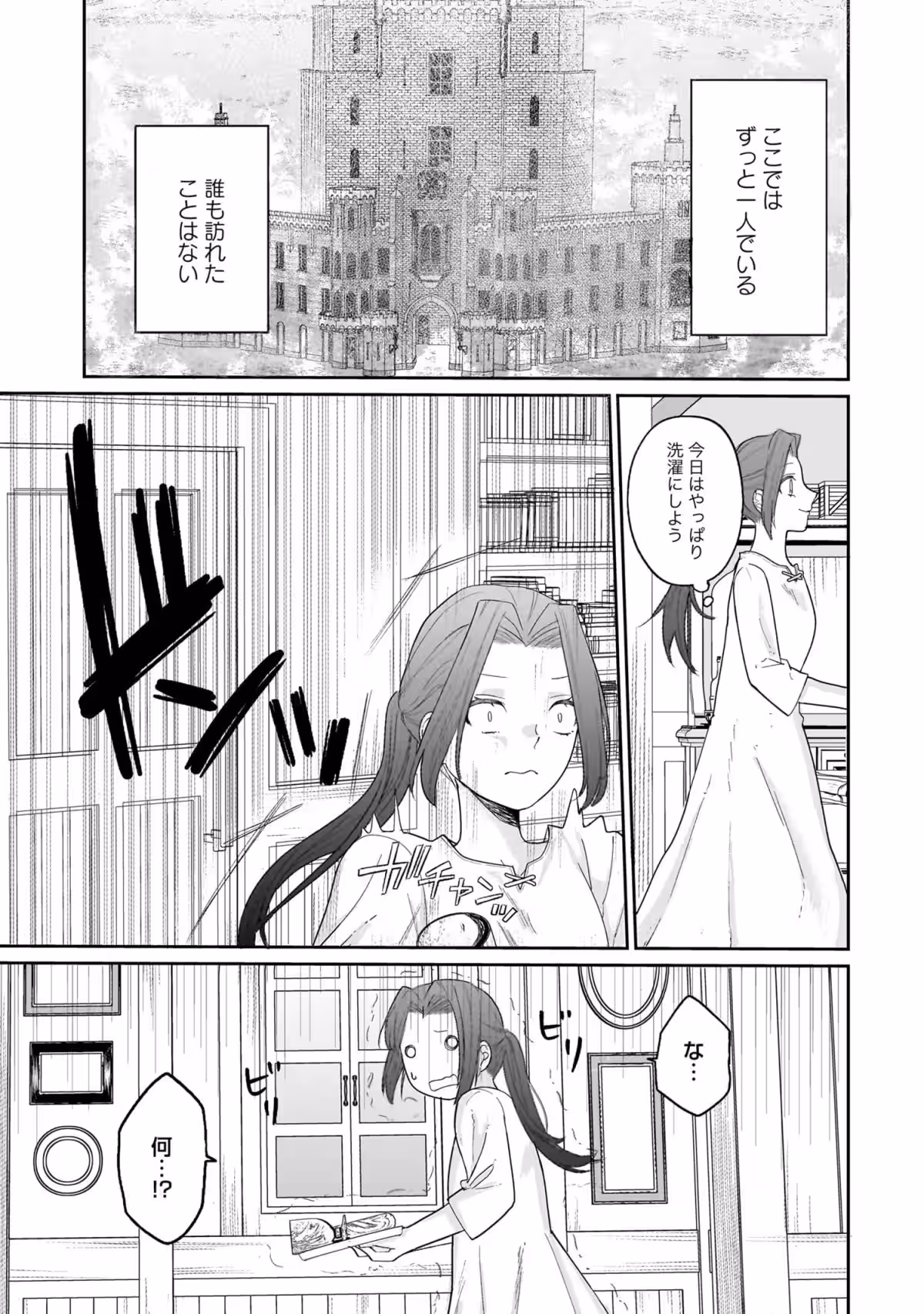 画像18