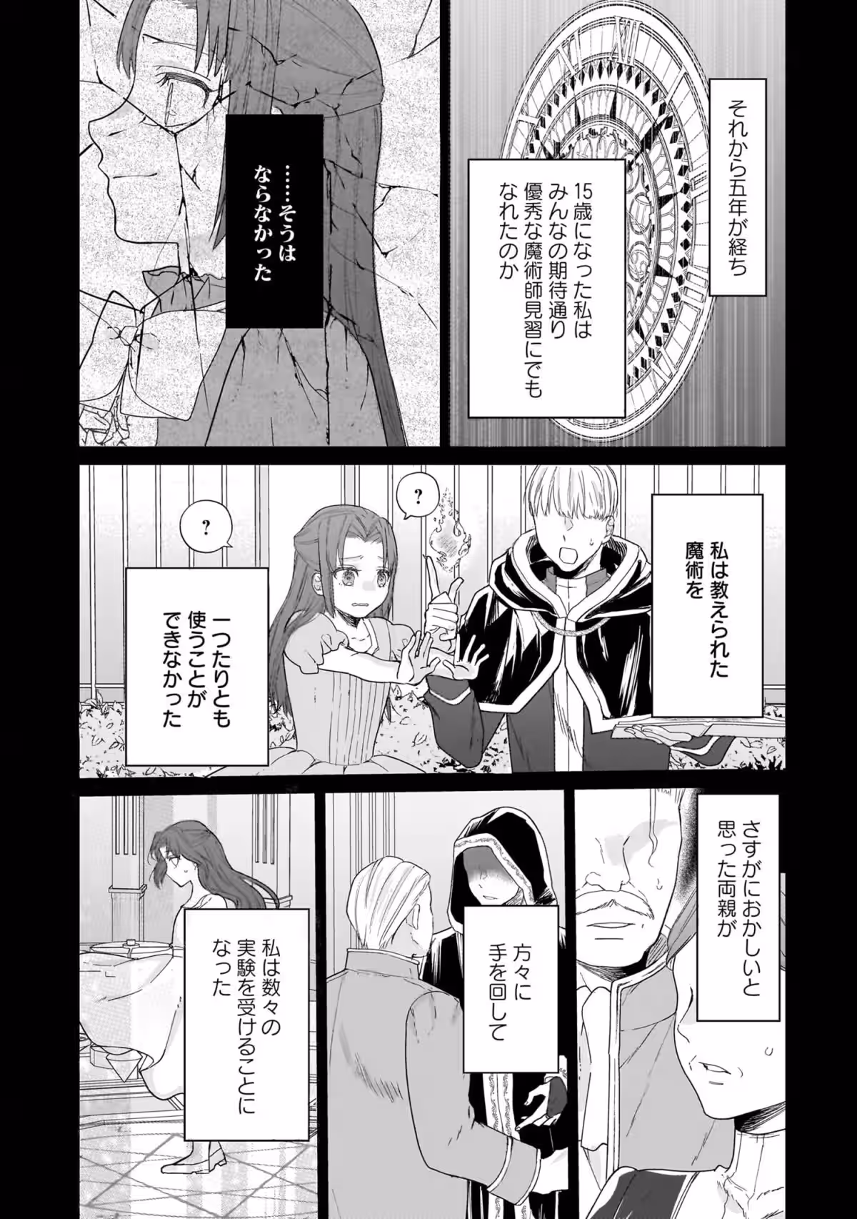 画像15