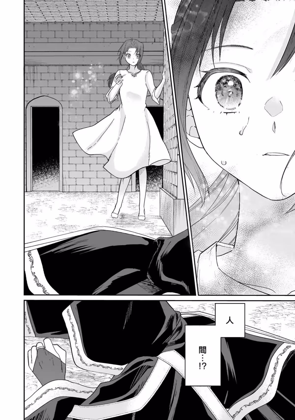 画像21