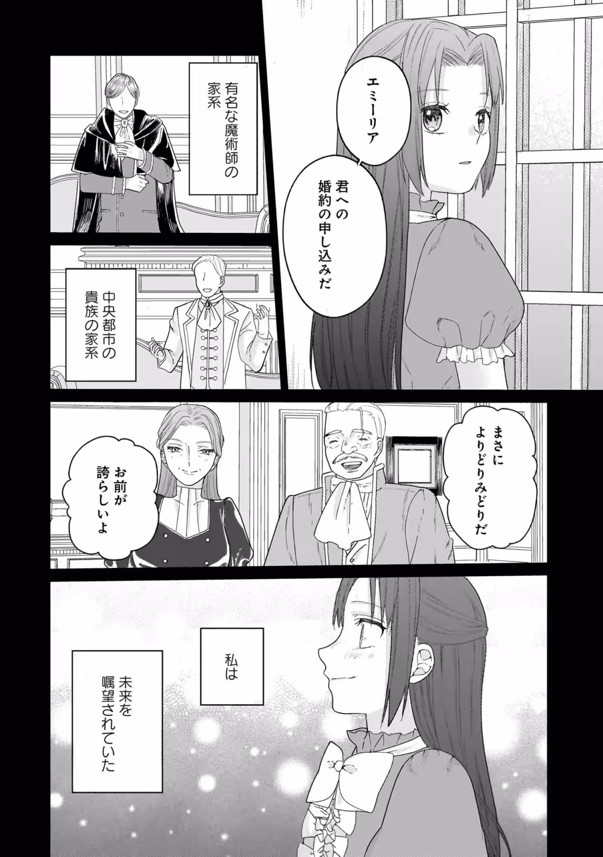 画像14