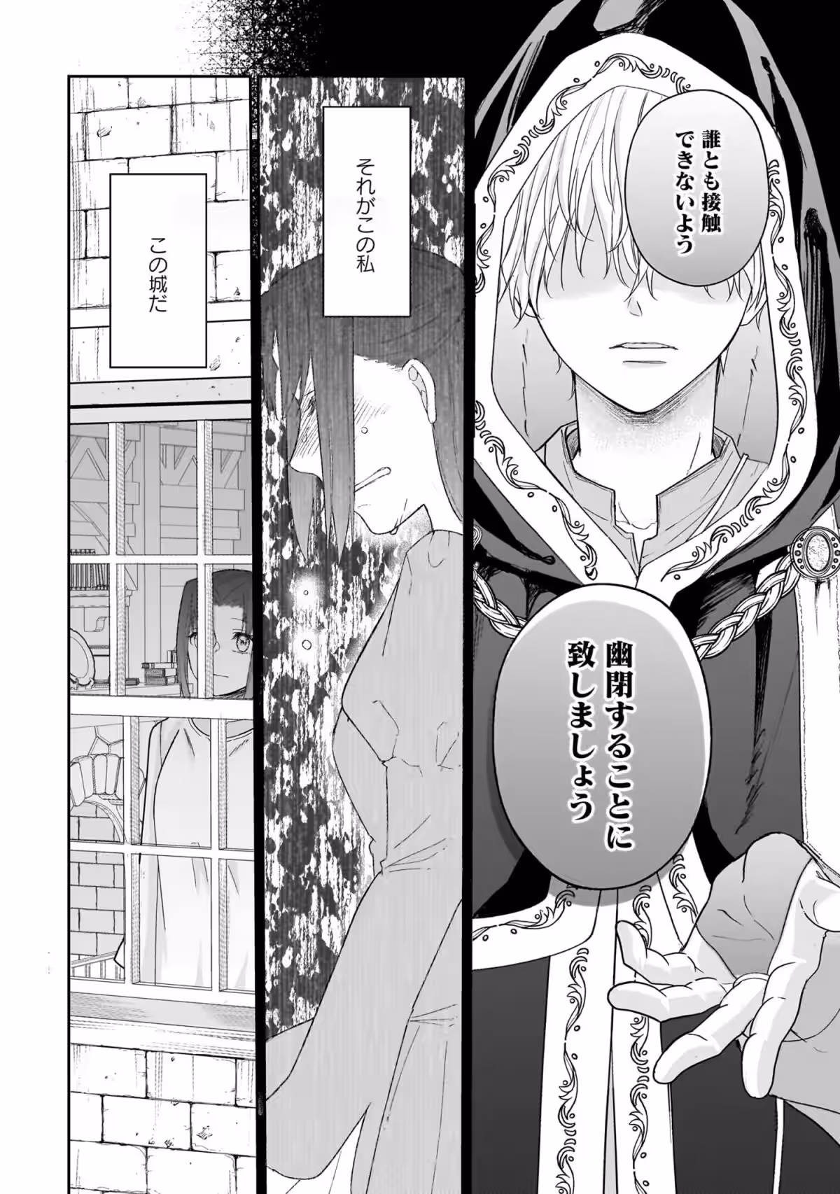 画像17