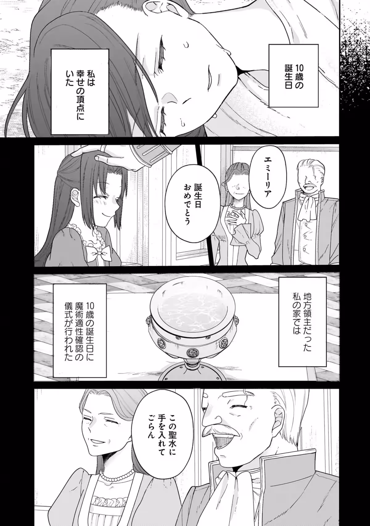 画像11