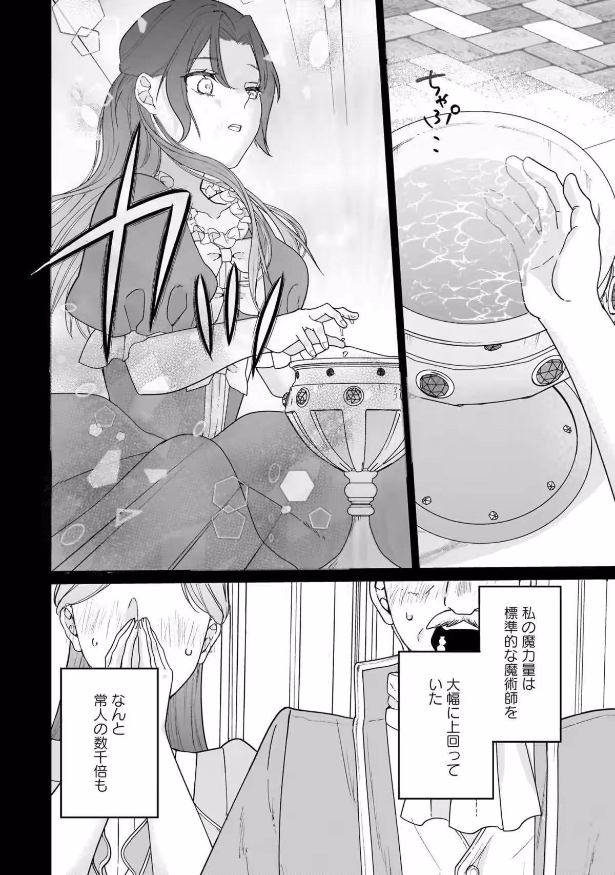 画像12
