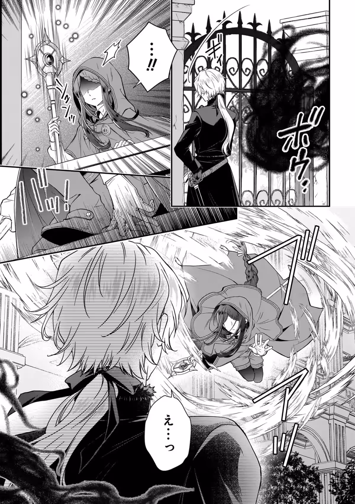 画像10