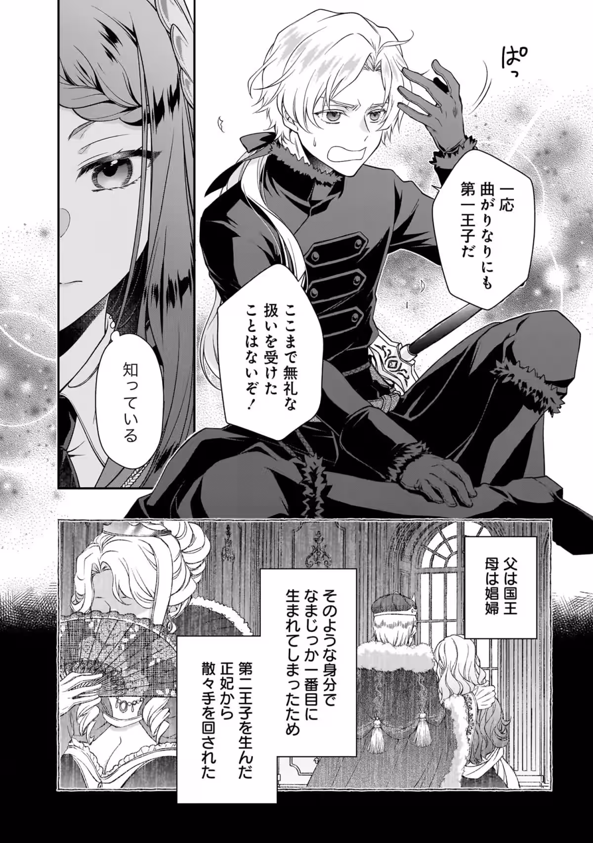 画像28