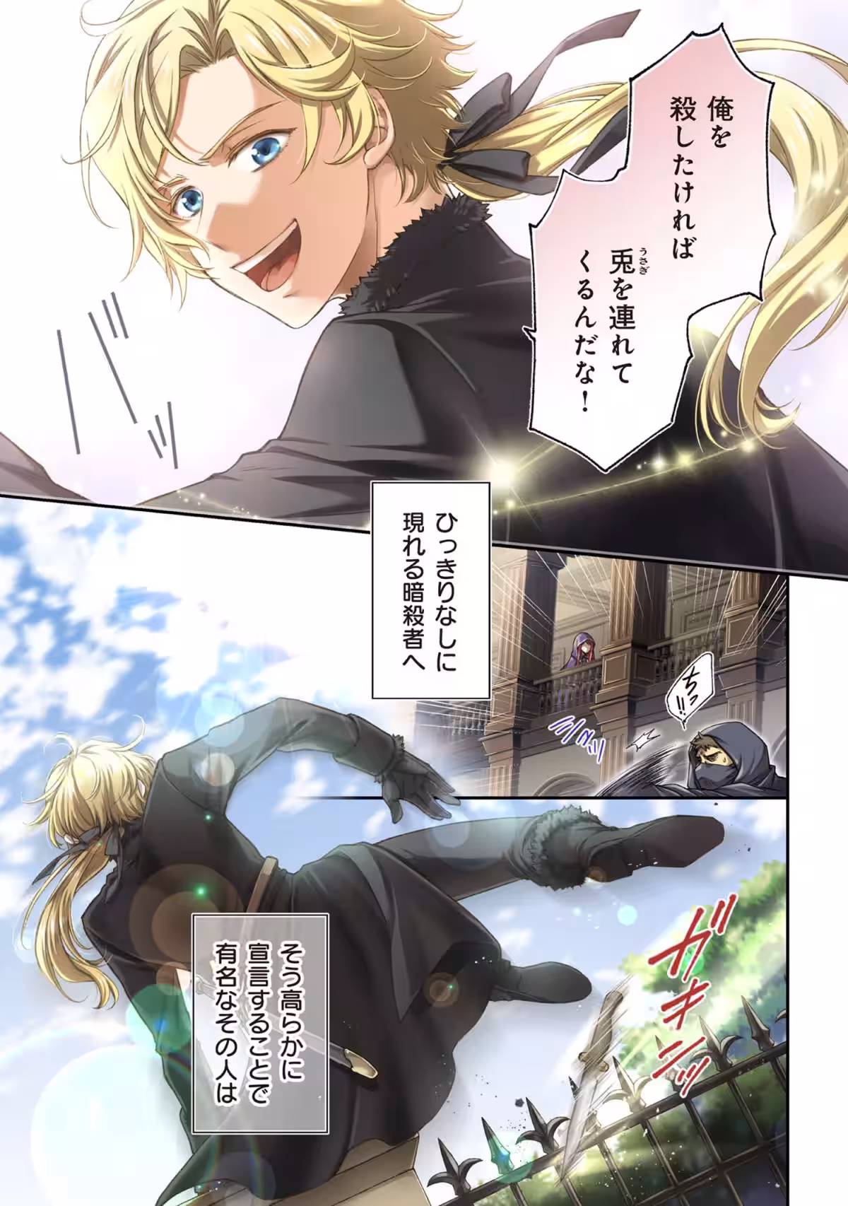 画像7