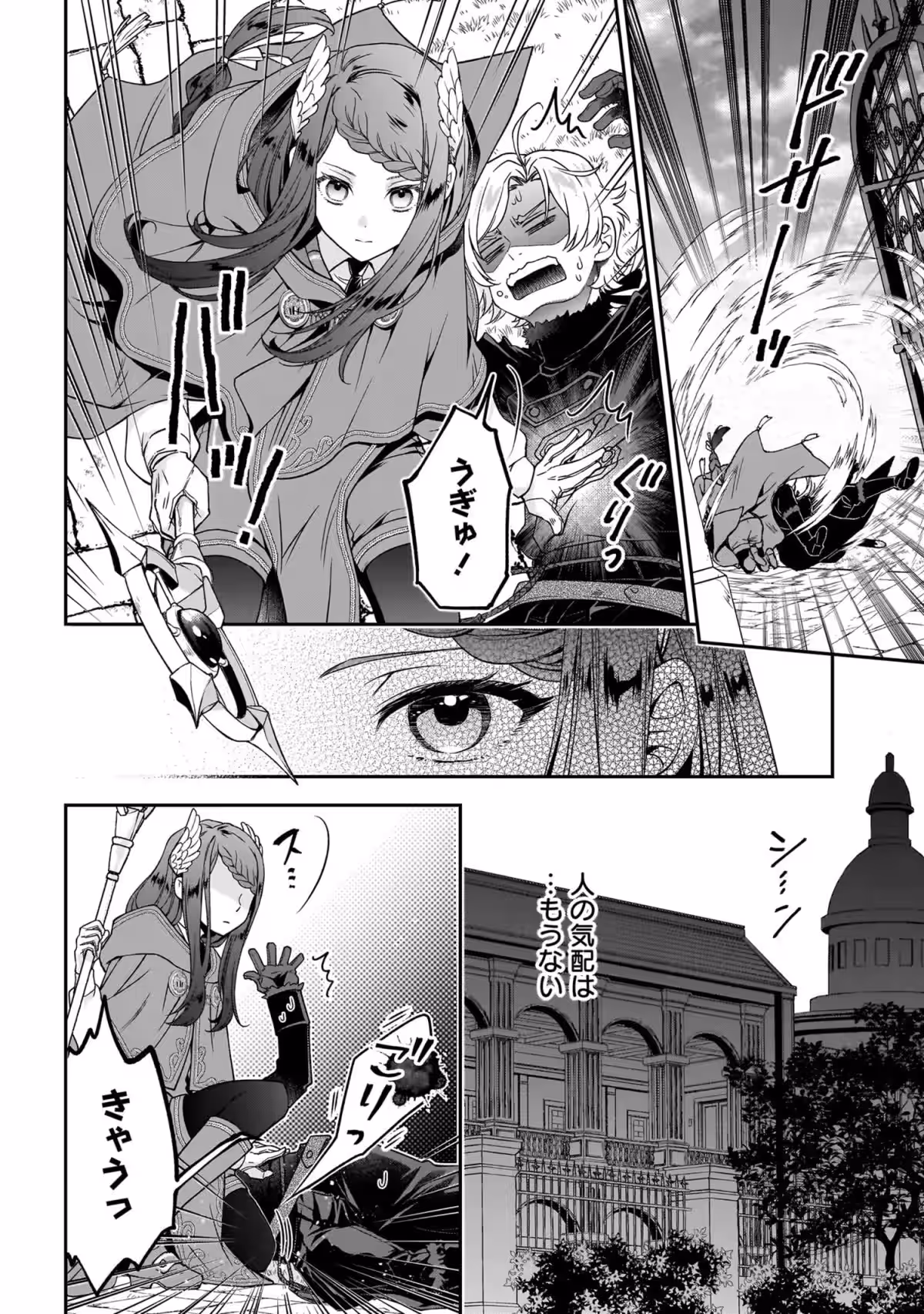 画像12