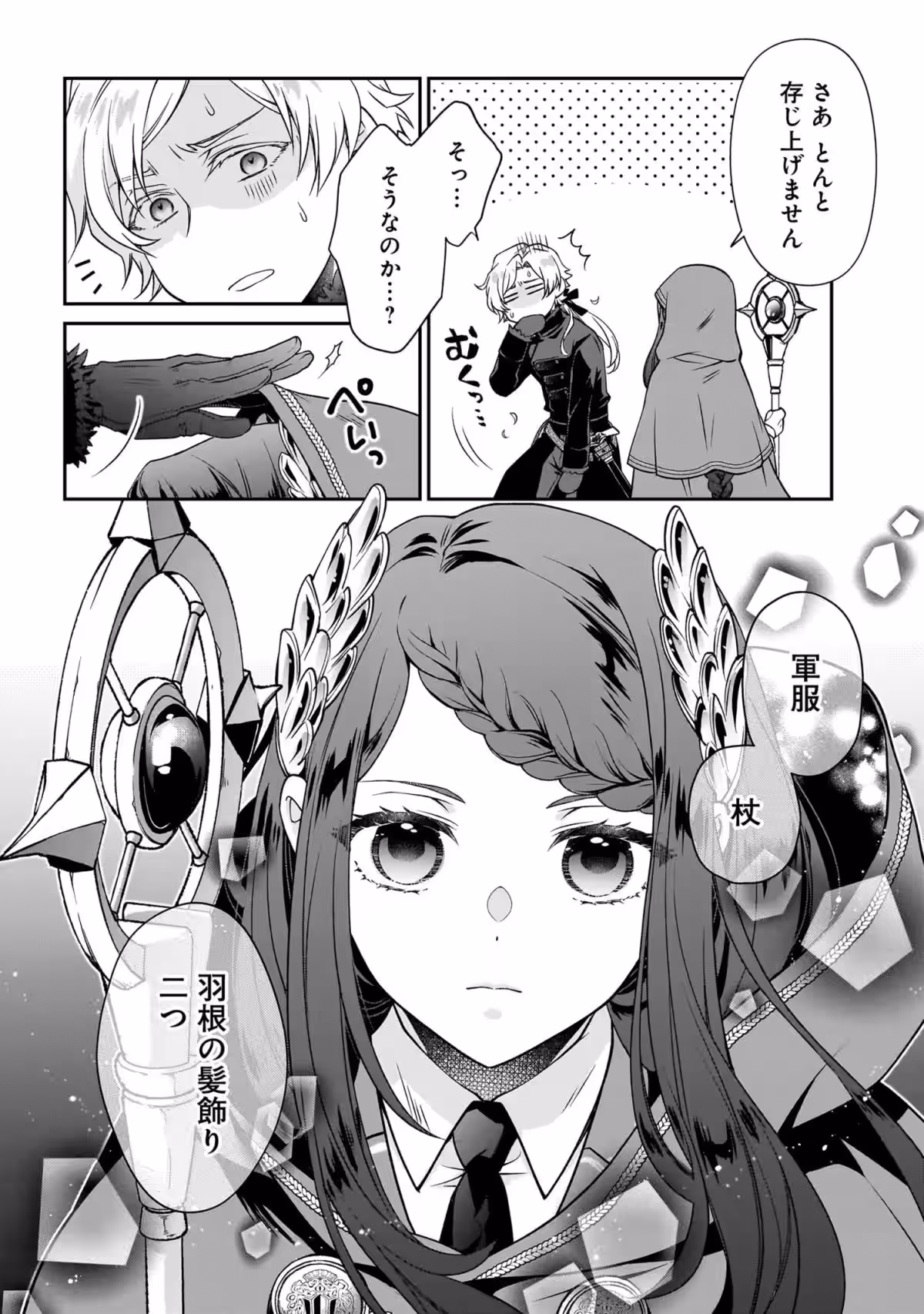 画像14