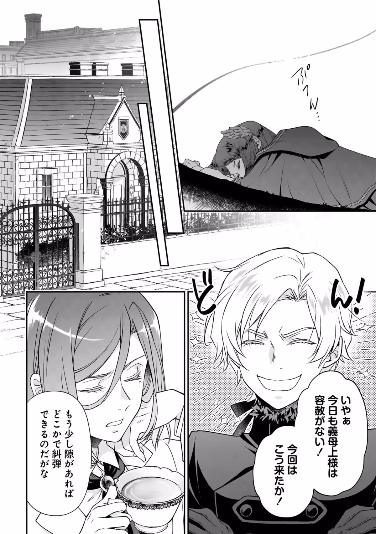 画像22