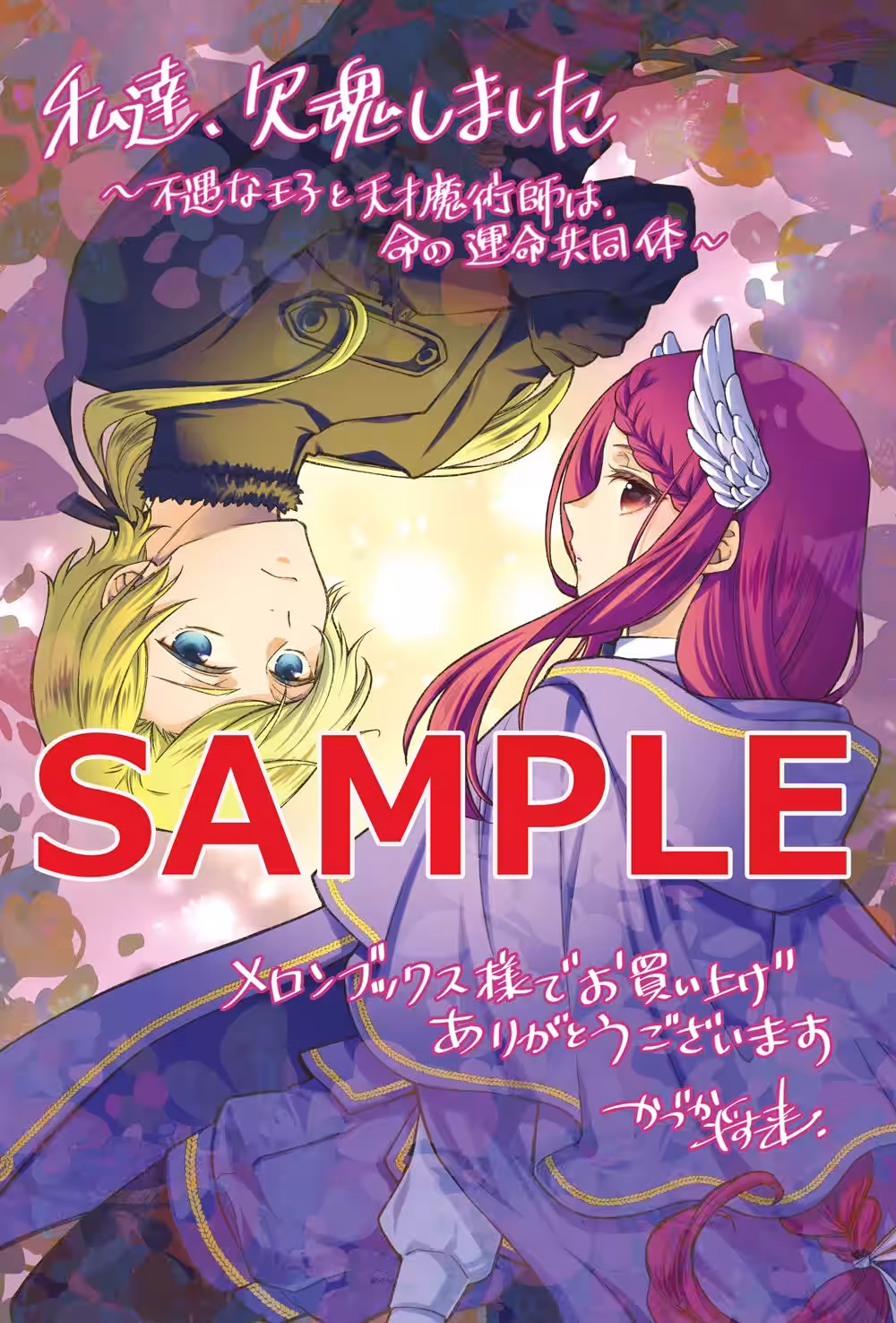 画像4