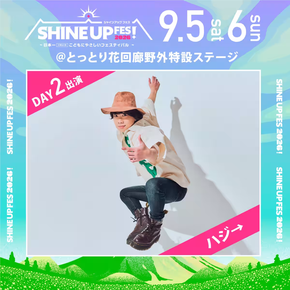 画像11