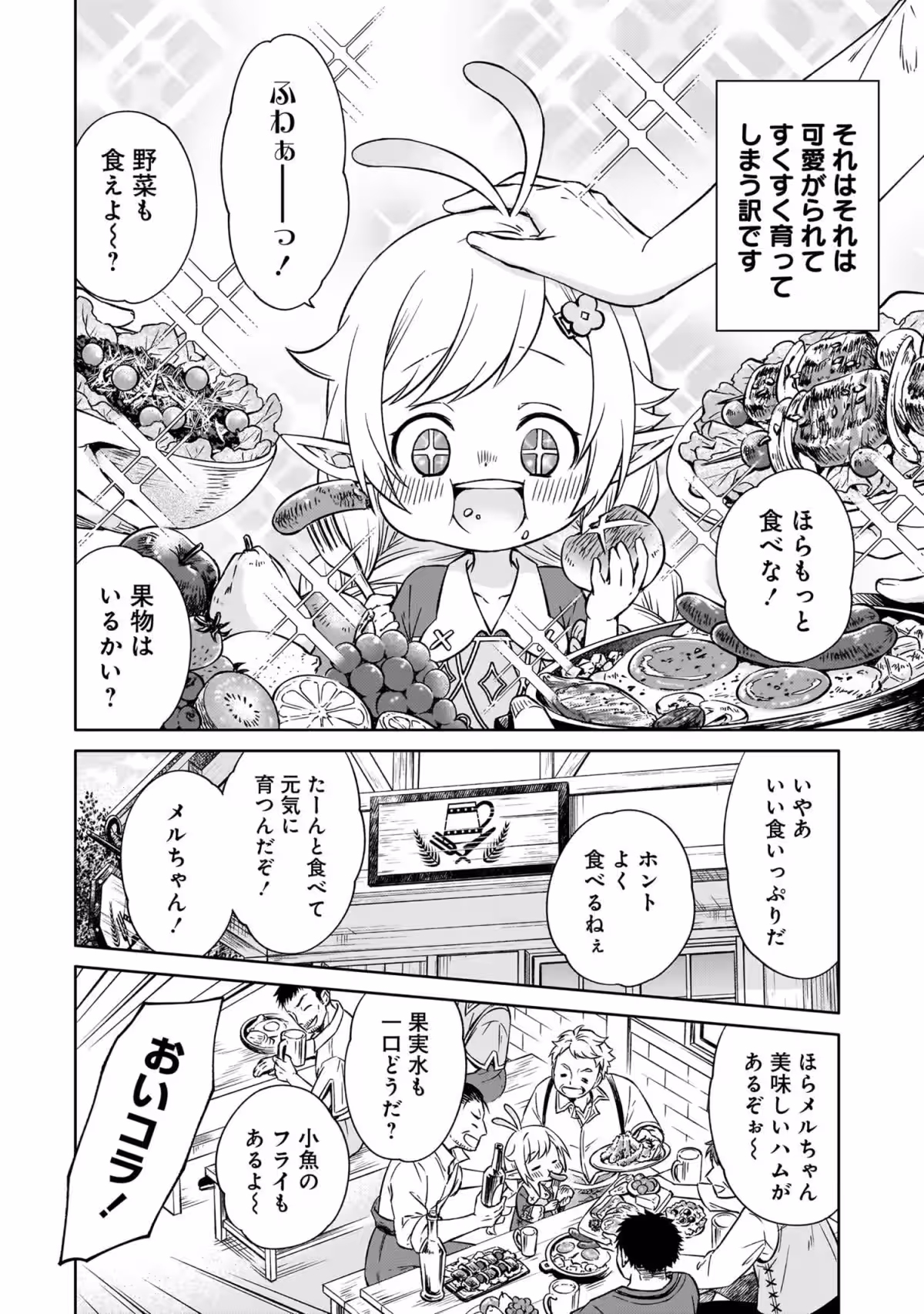 画像10