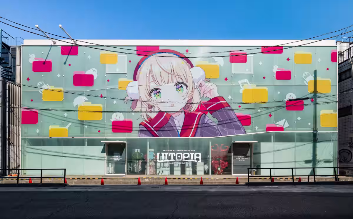 画像8
