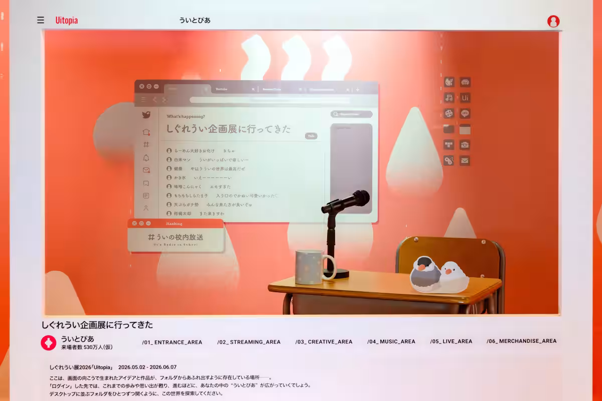 画像13