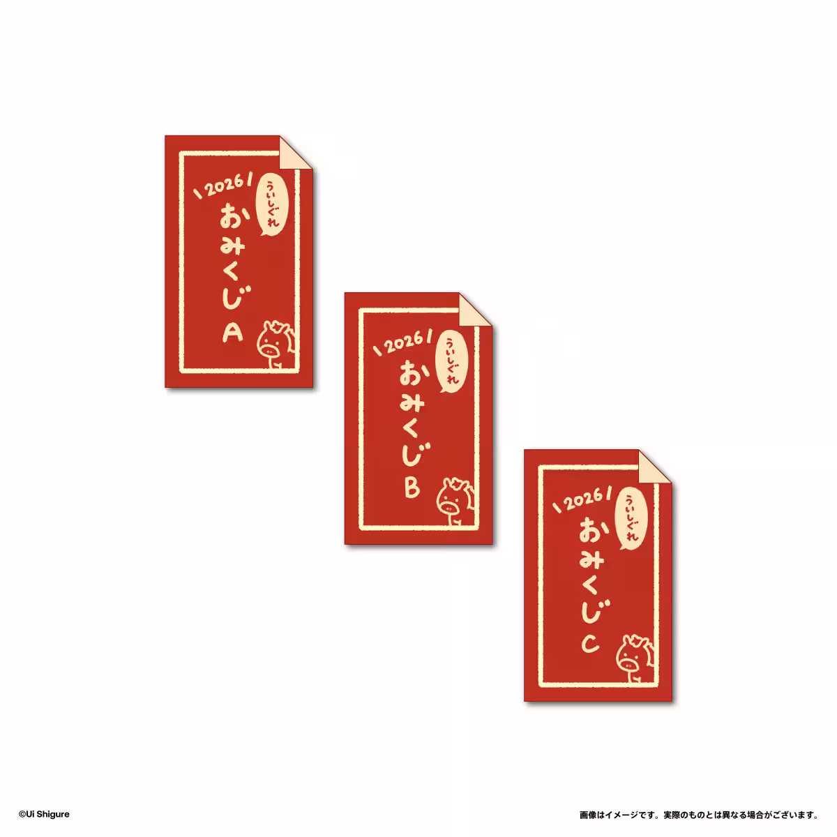 画像4