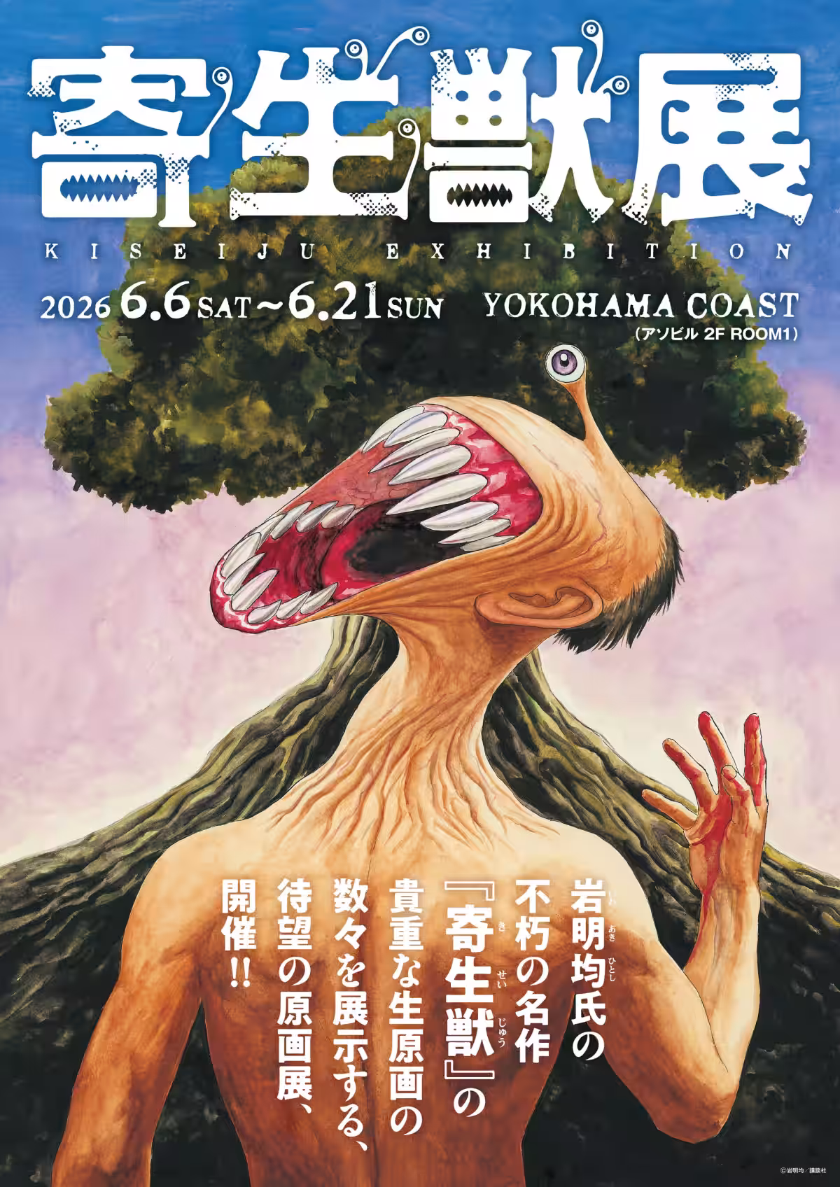 画像1