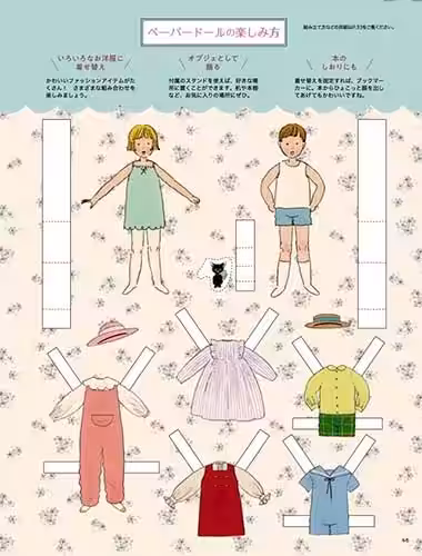 画像4